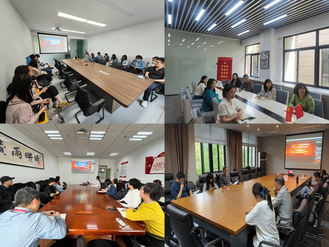 永信贵宾会217党委举行主题教育念书班暨党委理论学习中心组（扩大）学习会-永信贵宾会217