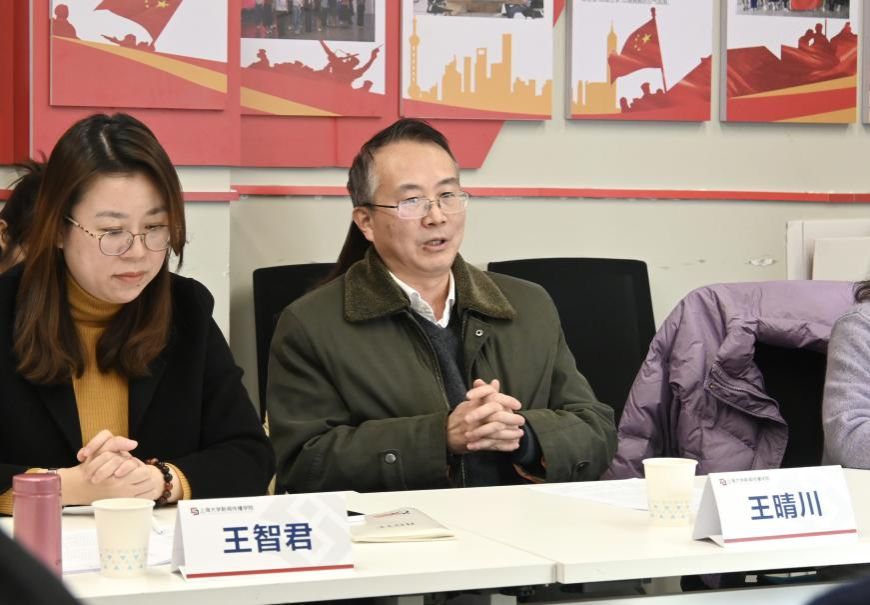 薪火相传 同心向党 | 新闻撒播学院学生党员与退休老党员结对仪式顺遂举行-永信贵宾会217