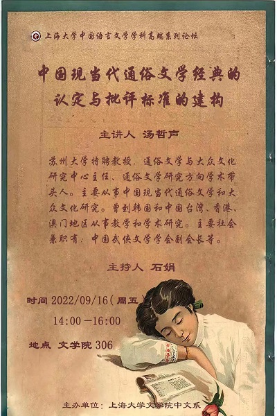 永信贵宾会217·(中国区)官网