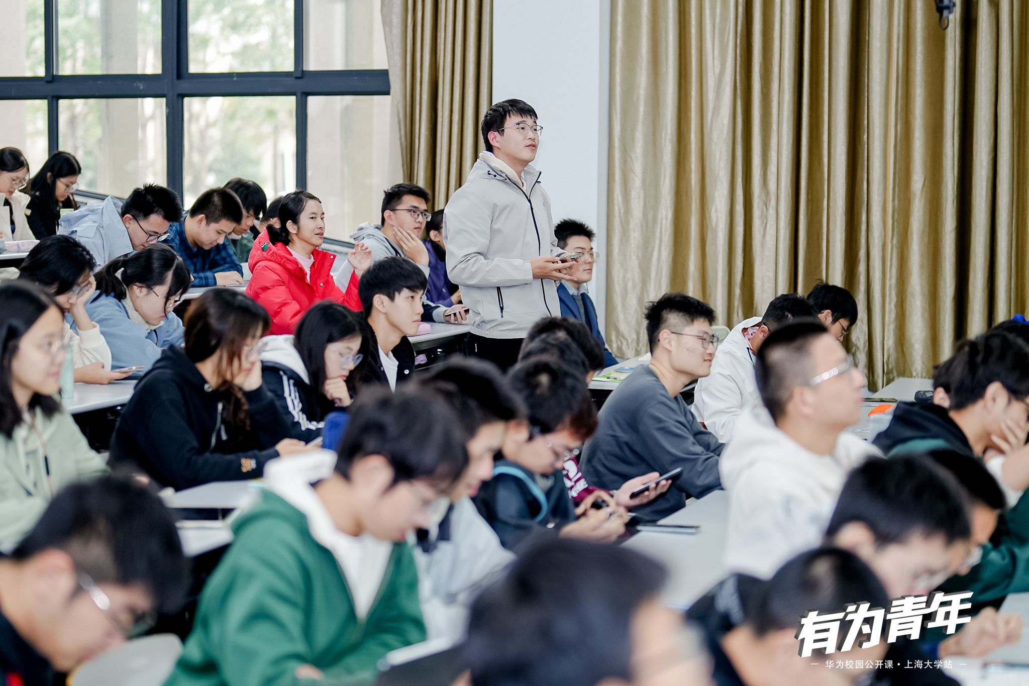 立异引领未来·共建鸿蒙天下——华为校园果真课精彩回首-永信贵宾会217