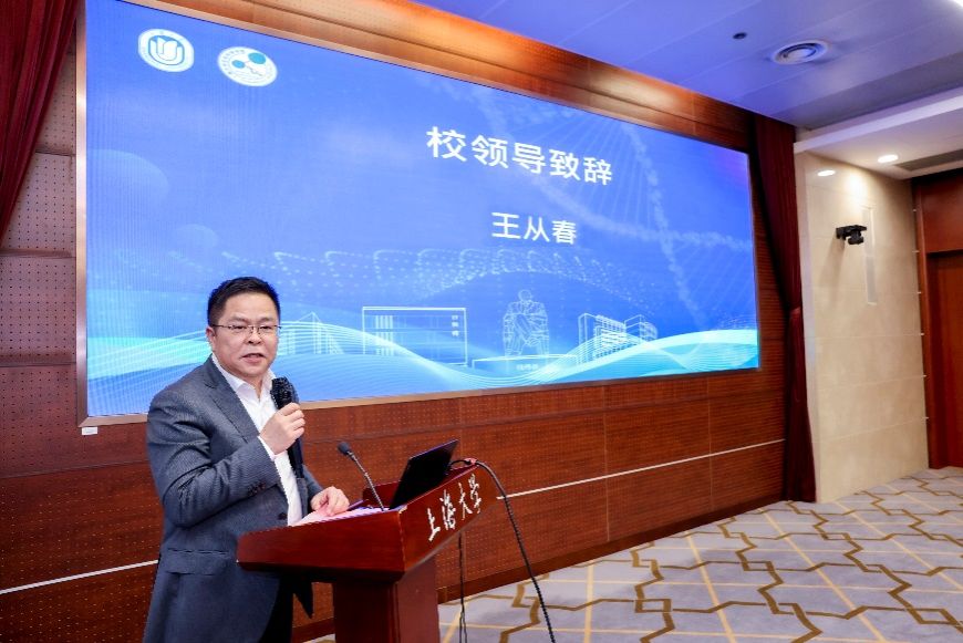生命科学学院“2020-2025年学位授权点周期性及格评估  自我评估”专家评估会顺遂召开-永信贵宾会217