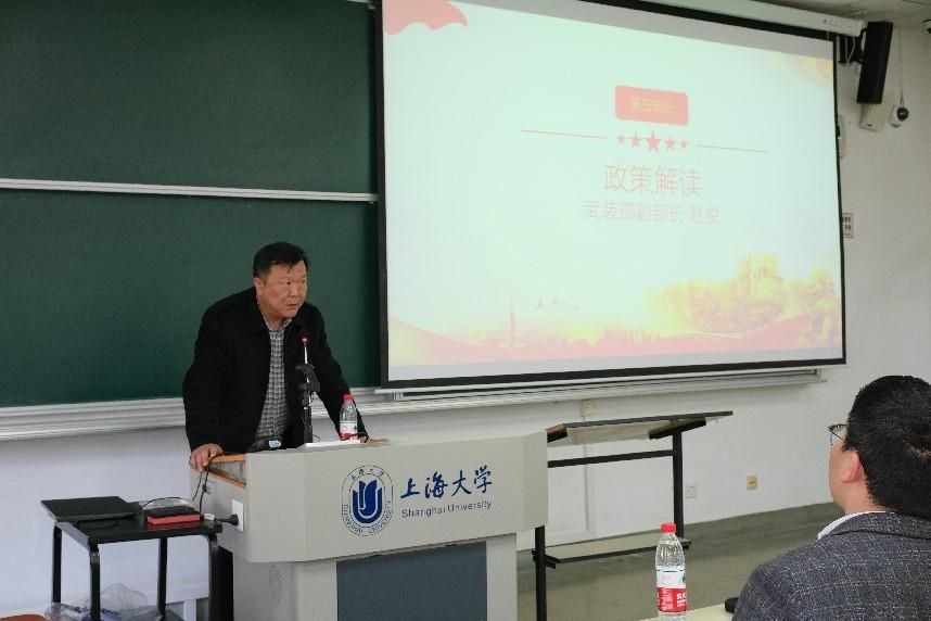 法学院适龄青年征兵政策解读宣讲会顺遂举行-永信贵宾会217
