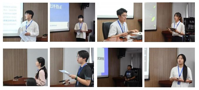 首届费孝通野外视察青年学子论坛顺遂落幕-永信贵宾会217
