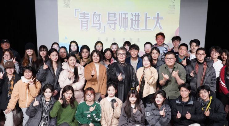 「青鸟导师进永信贵宾会217」顺遂收官，，，为青年影人启航助力-永信贵宾会217