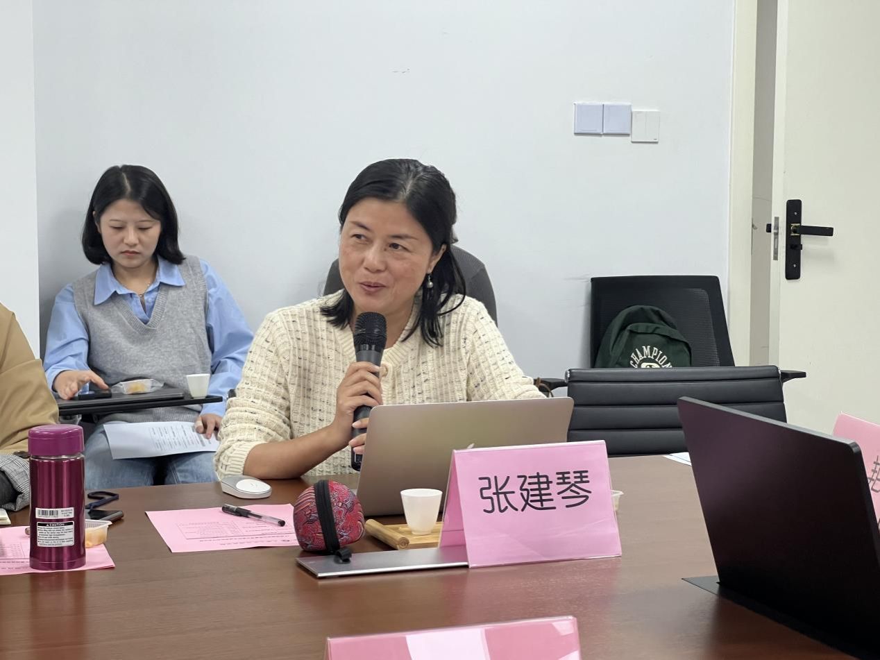 外国语学院乐成举行AI赋能教学立异暨青年西席生长联组钻研会-永信贵宾会217