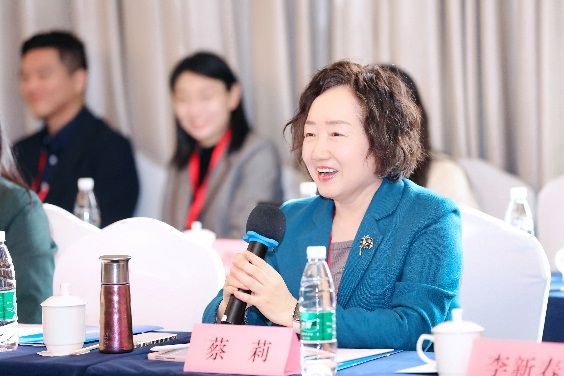第三届战略与创业微观基础学术聚会乐成举行-永信贵宾会217