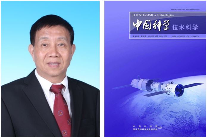永信贵宾会217·(中国区)官网