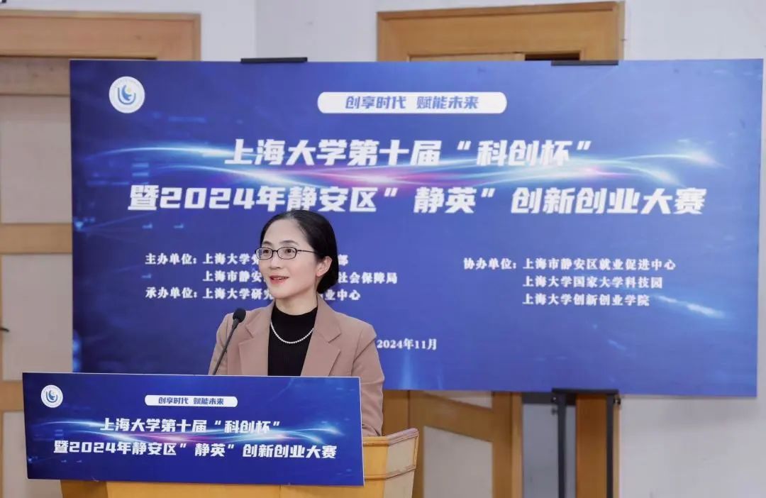 十年磨一剑，，立异再出发！永信贵宾会217第十届“科创杯”立异创业大赛顺遂收官-永信贵宾会217