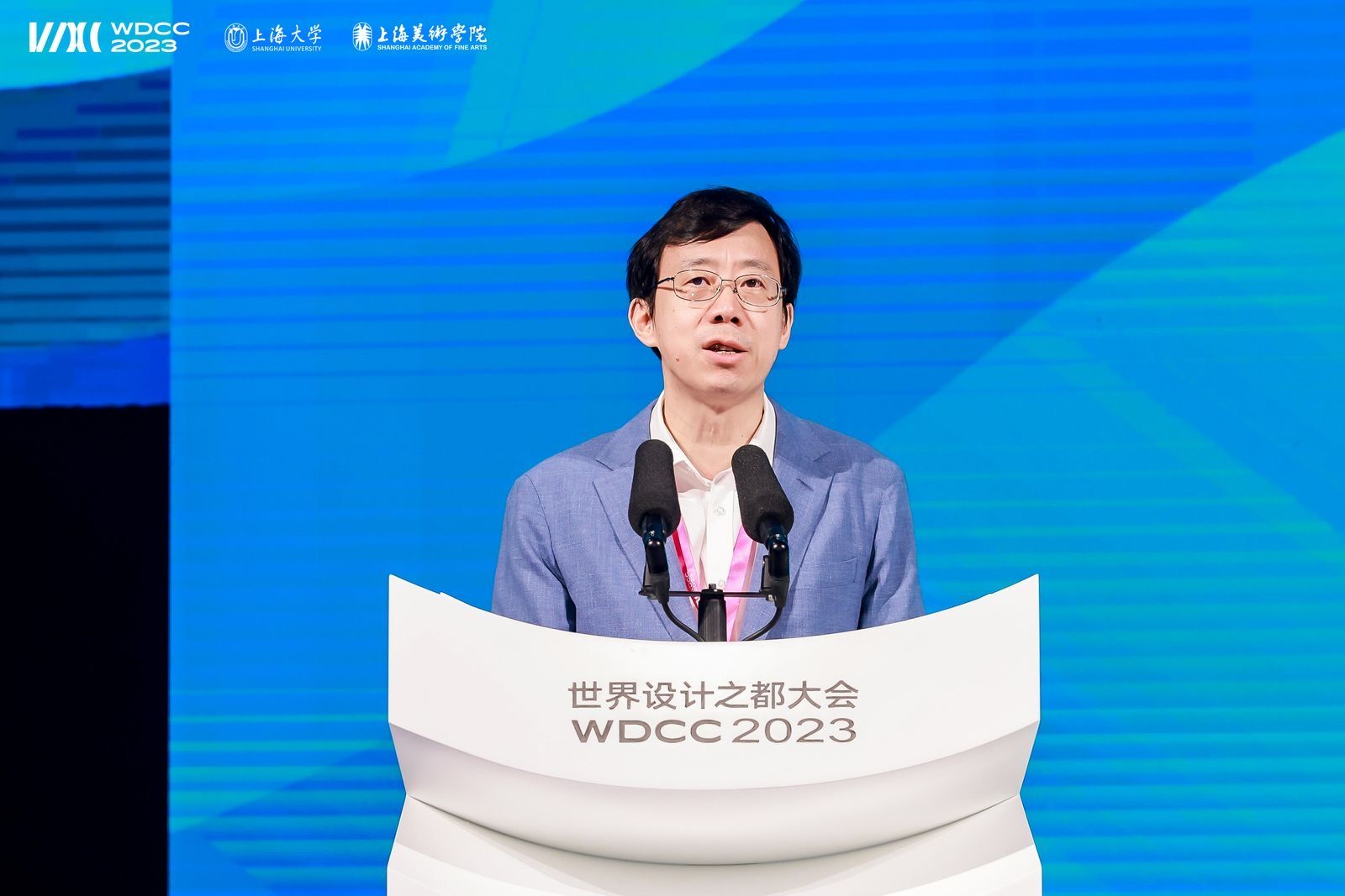 永信贵宾会217在2023天下设计之都大会主理长江流域非遗传承与立异设计论坛-永信贵宾会217