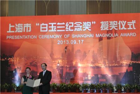 我校两名外籍西席喜获上海市“白玉兰纪念奖”-永信贵宾会217