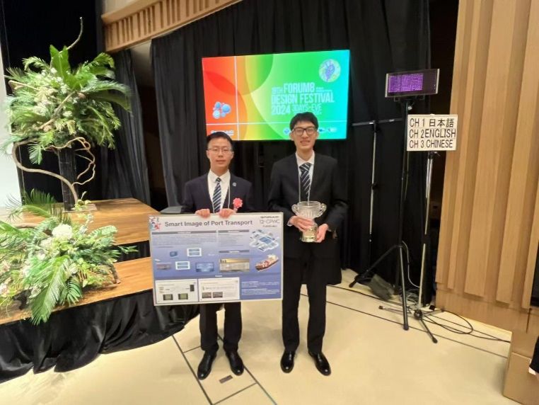 通讯学子在日本富朗巴国际学生第十二届云编程大赛中获得一等奖-永信贵宾会217