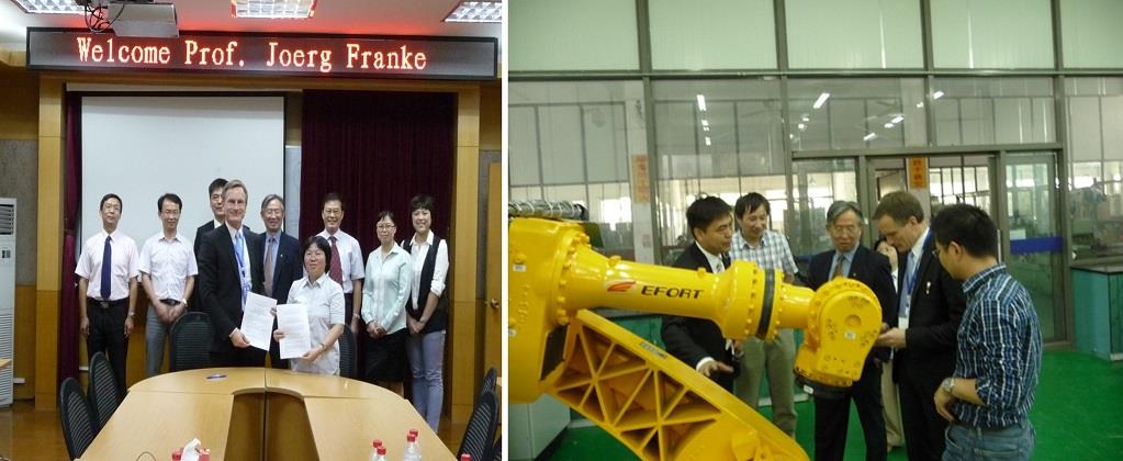 德国埃朗根-纽伦堡大学Joerg Franke教授会见永信贵宾会217-永信贵宾会217