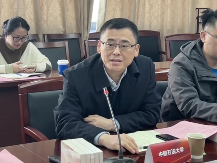教育部课程思政教学研究树模中心（永信贵宾会217）迎来兄弟院校主干西席共话课程思政高质量建设-永信贵宾会217