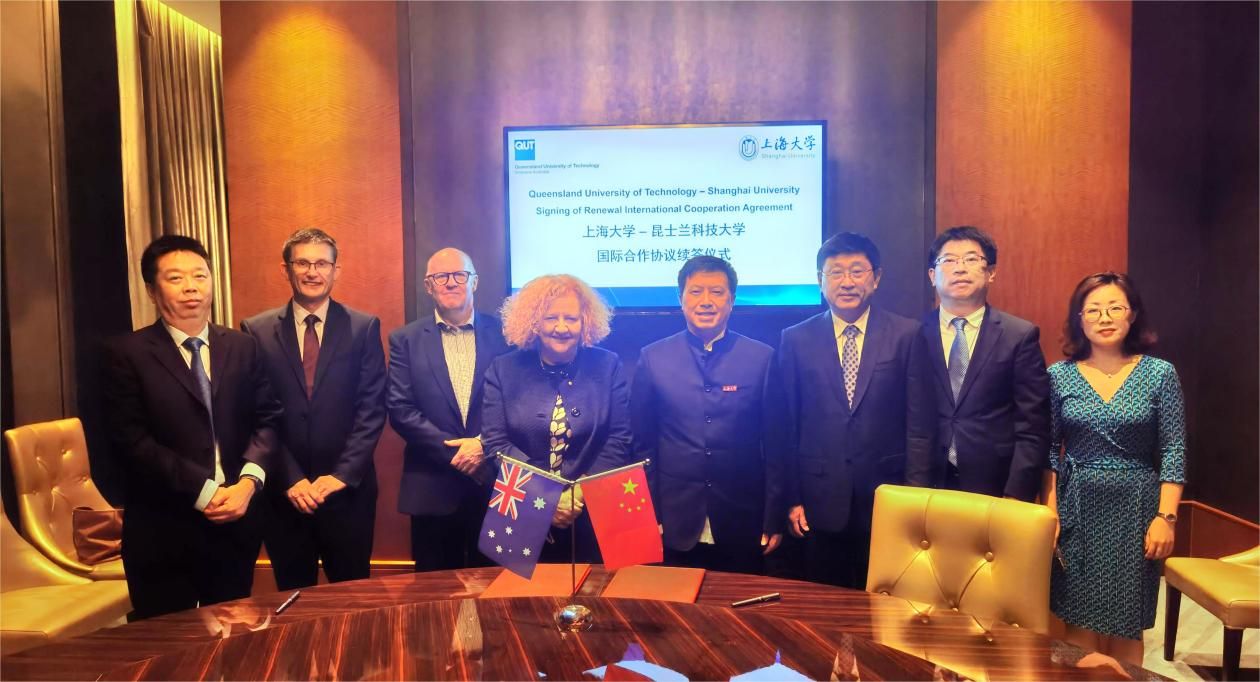 刘昌胜校长会见澳大利亚昆士兰科技大学校长代表团一行-永信贵宾会217