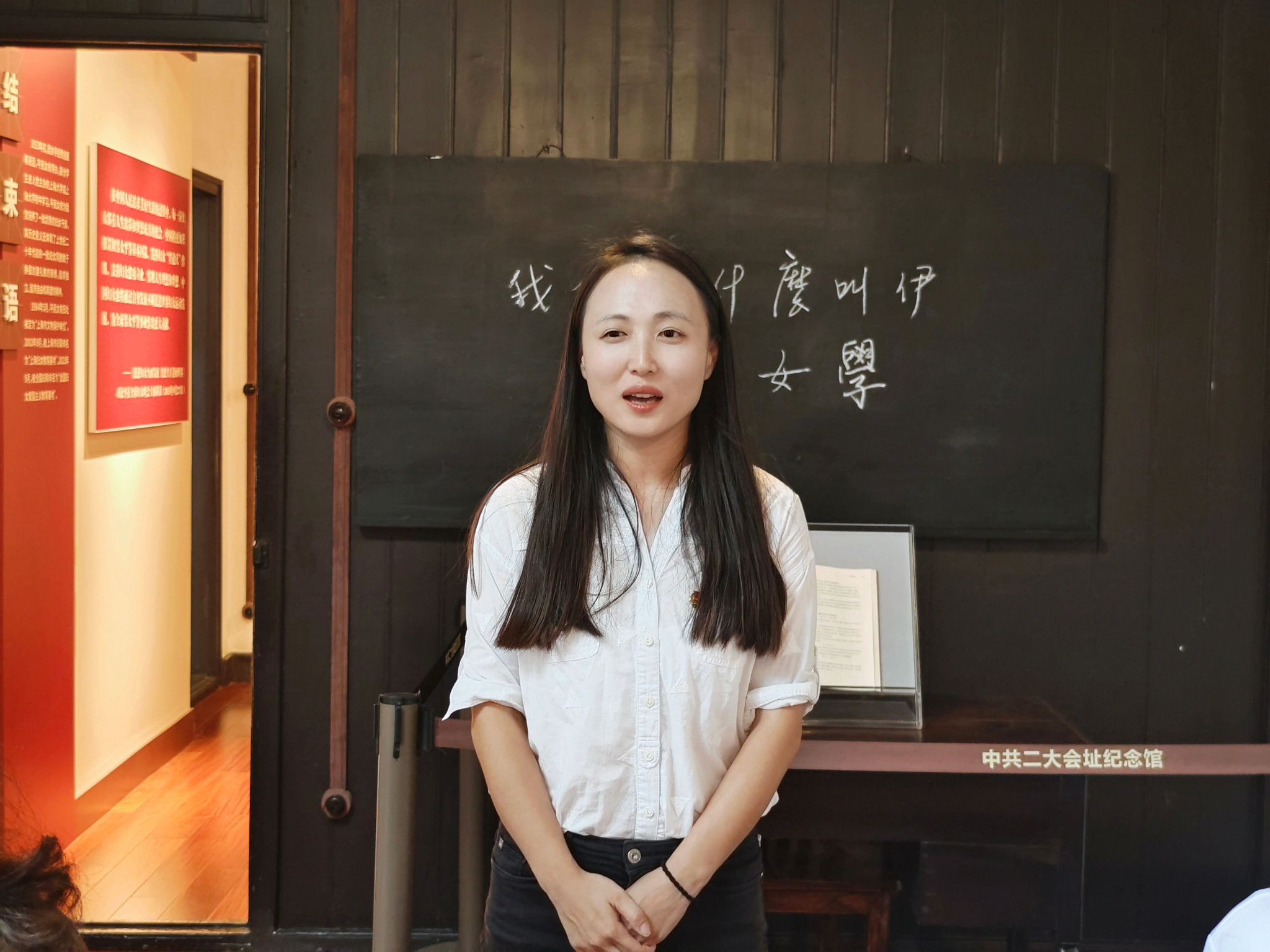 共赴红色之旅，，讲好中国故事——治理学院中外学子庆祝新中国75周年华诞活动顺遂举行-永信贵宾会217