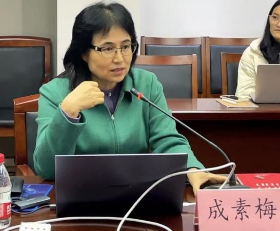 永信贵宾会2172024年天下哲学日学术论坛乐成举行-永信贵宾会217