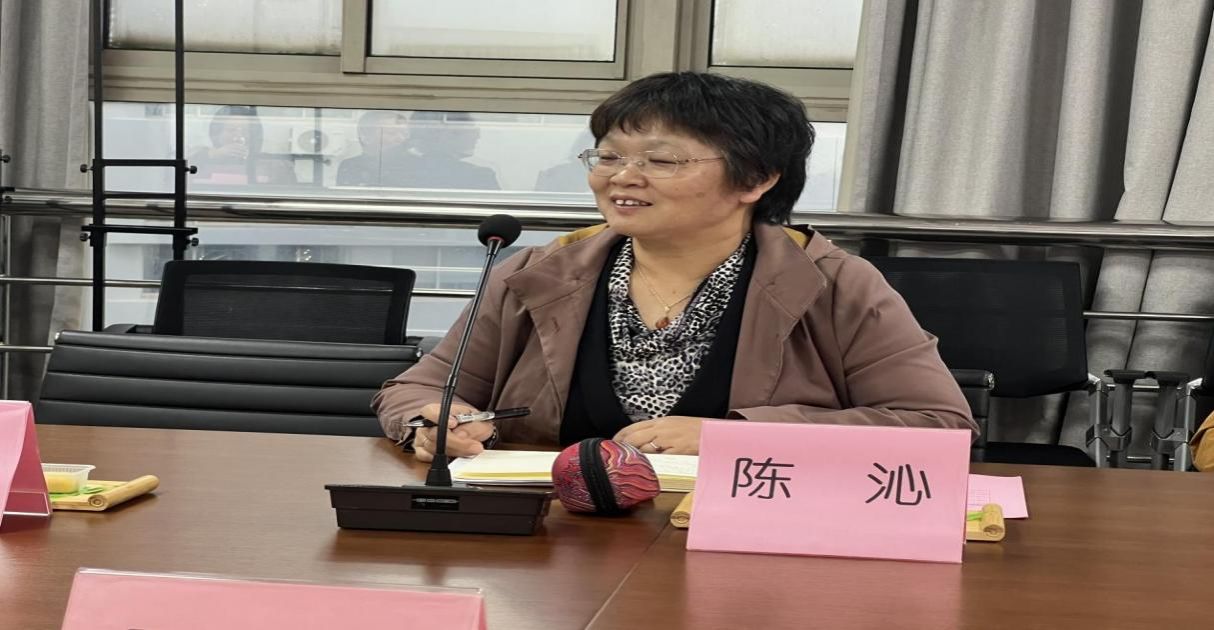 外国语学院乐成举行AI赋能教学立异暨青年西席生长联组钻研会-永信贵宾会217