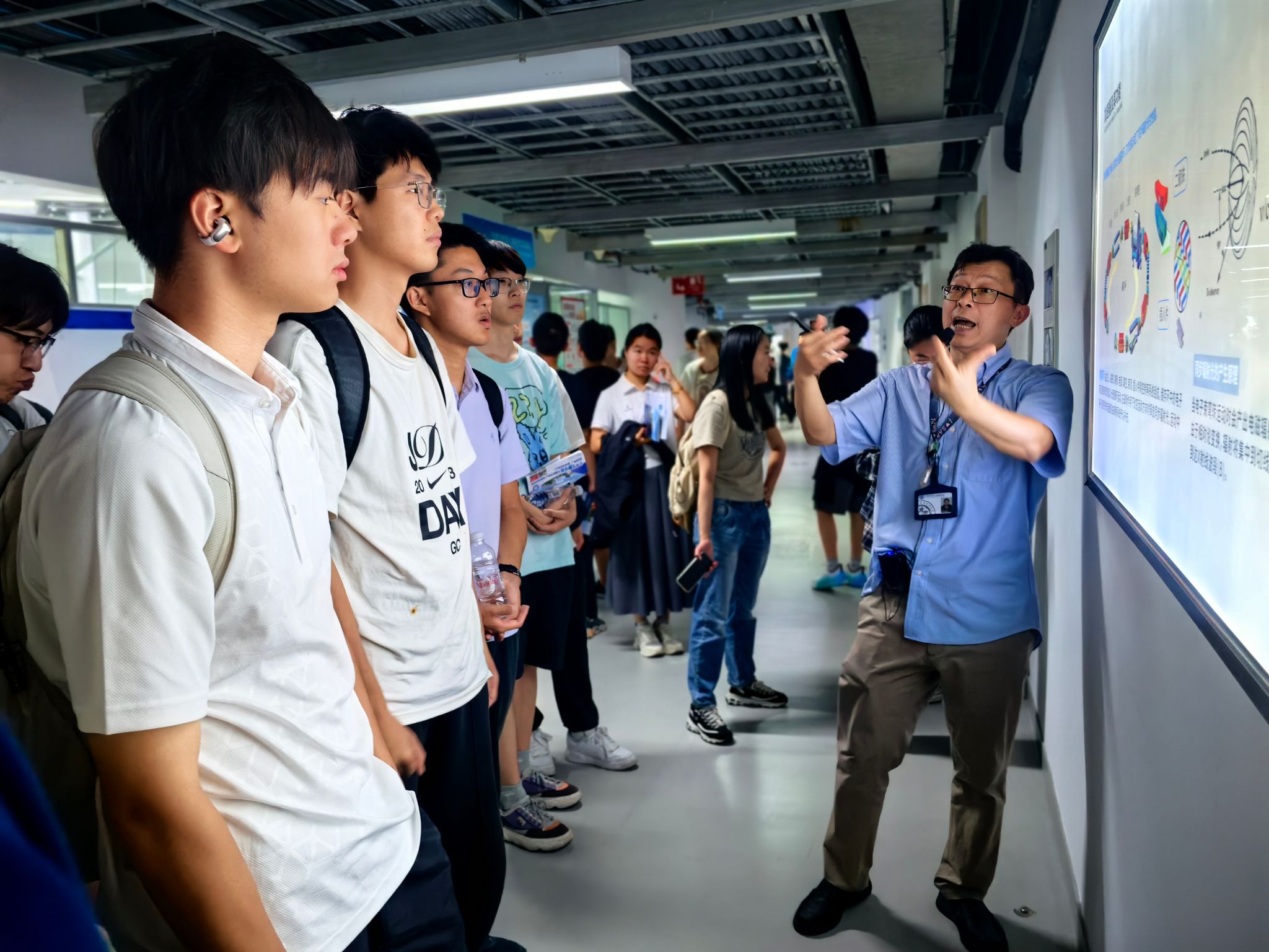 钱伟长学院师生赴上海同步辐射光源开展现场教学运动-永信贵宾会217