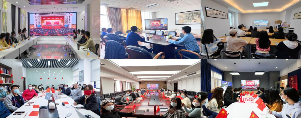 永信贵宾会217师生收看二十大开幕会，，，，热议二十大报告-永信贵宾会217