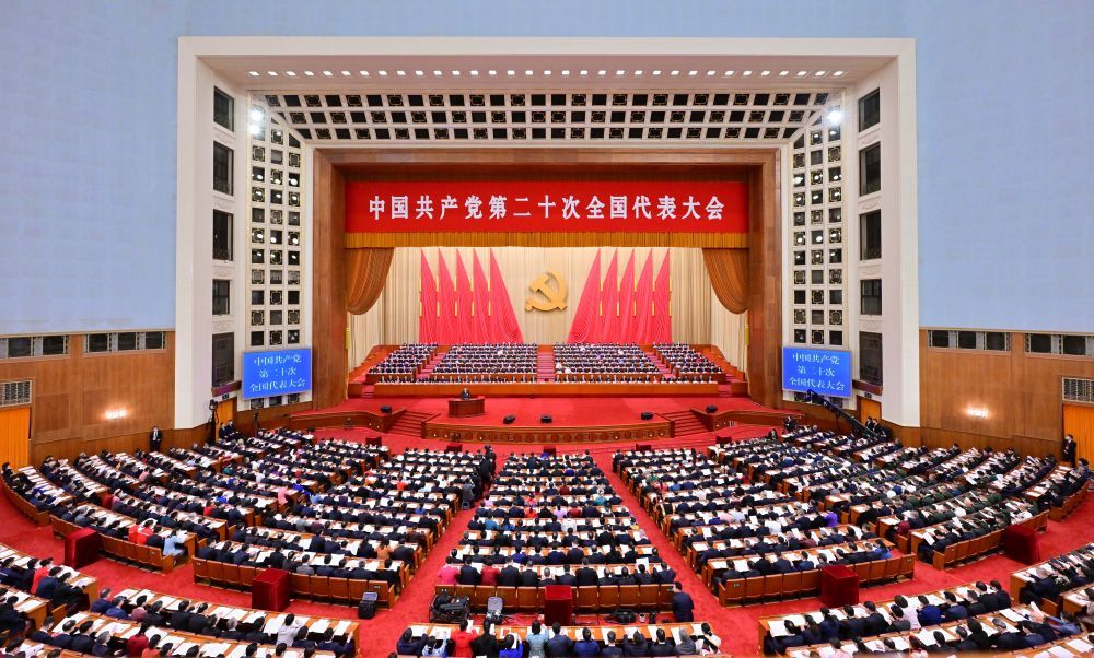 永信贵宾会217师生收看二十大开幕会，，，，热议二十大报告-永信贵宾会217