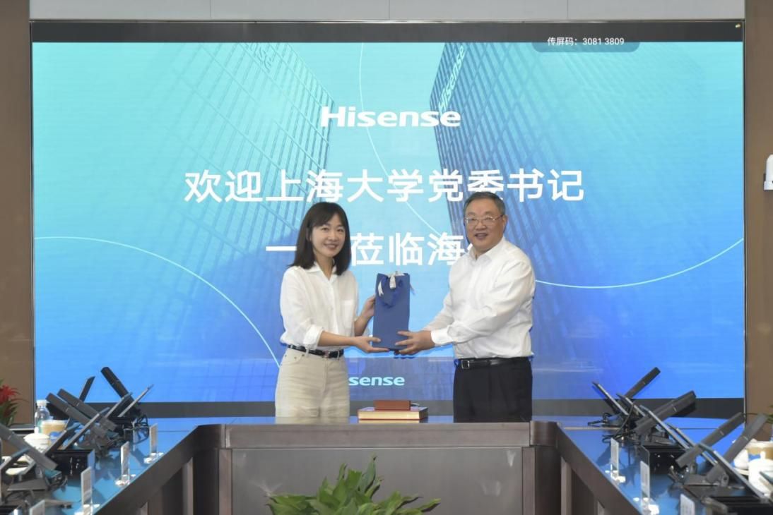 沪鲁同心九载 校友聚力前行——校党委书记成旦红一行赴山东青岛访企拓岗并出席山东校友会建设九周年论坛-永信贵宾会217