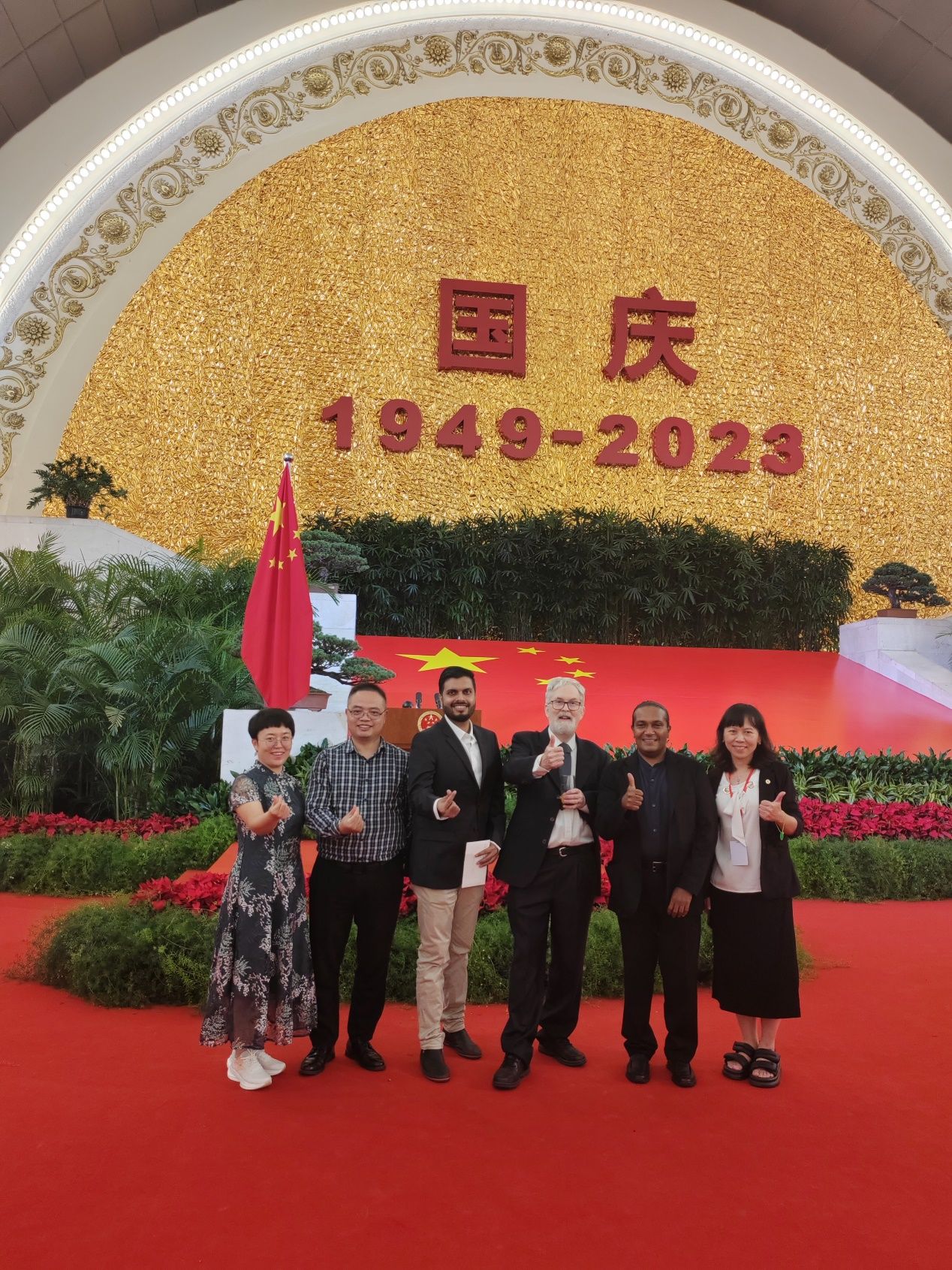 永信贵宾会217外专代表受邀加入国庆政府招待会-永信贵宾会217