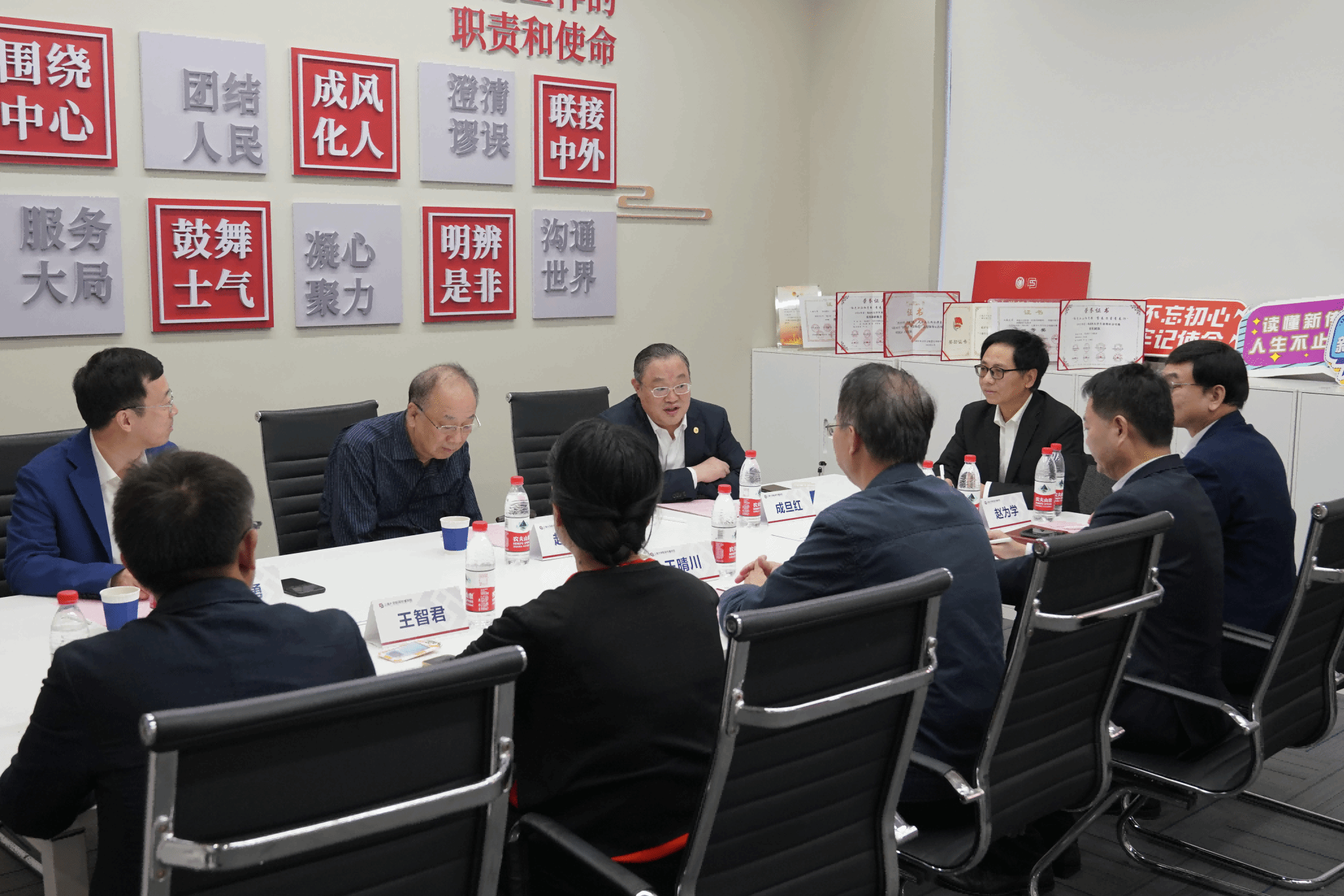 大国气象  大国声音 ——国务院新闻办原主任赵启正先生为永信贵宾会217新闻撒播学院师生作学术讲座-永信贵宾会217