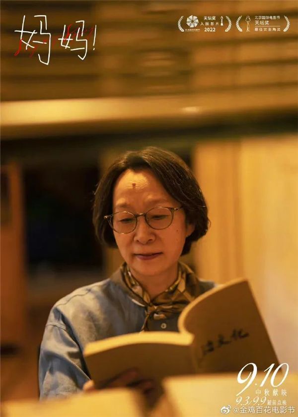 微信图片_20221114082205.jpg