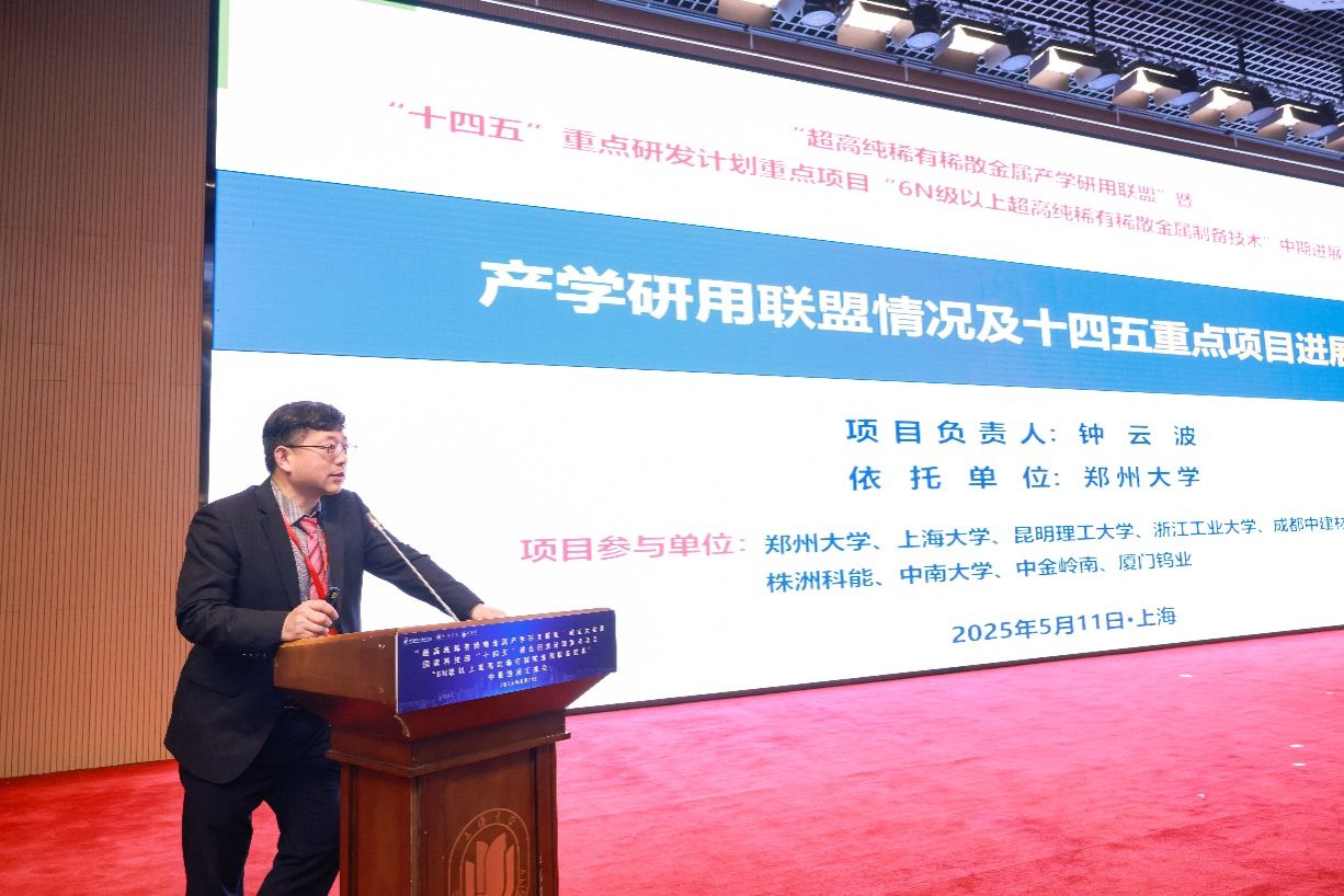 永信贵宾会217·(中国区)官网