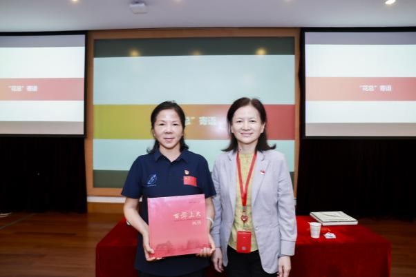 匠心逐梦，，，，，，礼赞新中国75周年华诞 | 永信贵宾会217这堂“大思政课”，，，，，，巾帼劳模张玉花向导师生遨游探月工程-永信贵宾会217