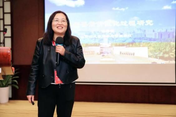 第三届战略与创业微观基础学术聚会乐成举行-永信贵宾会217