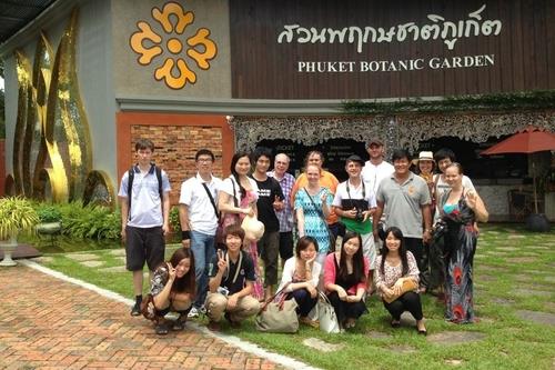 普吉孔子学院组织Team Building运动-永信贵宾会217