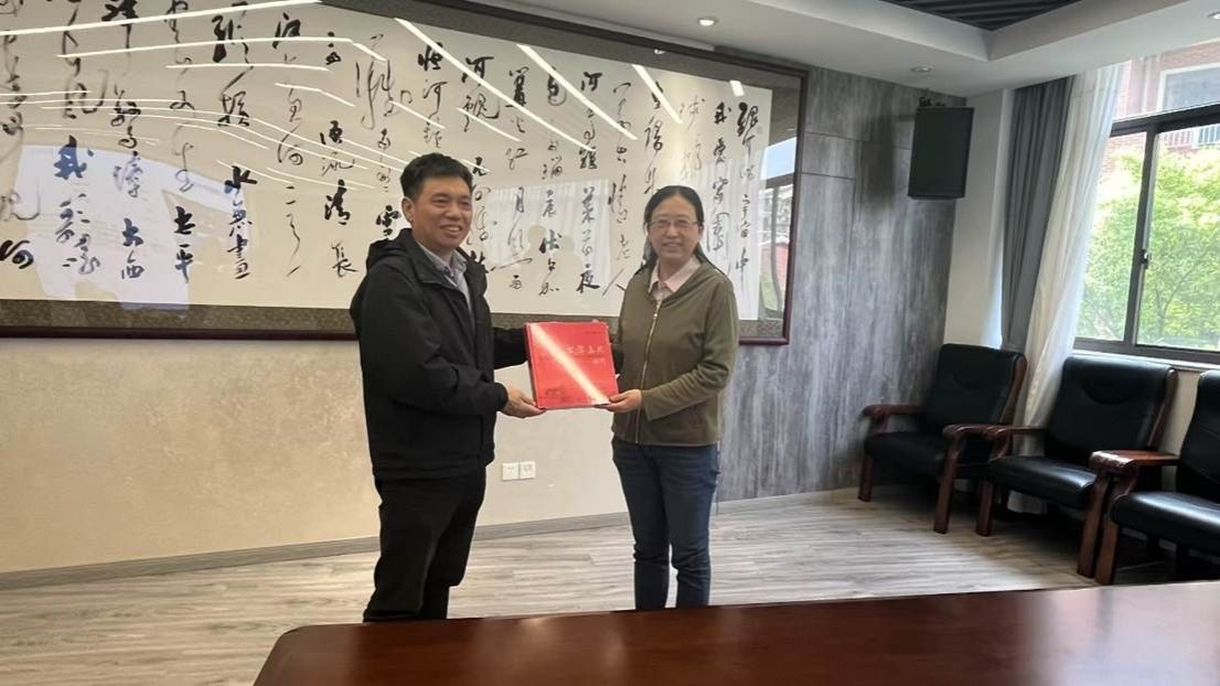 永信贵宾会217上海影戏学院赴上海市市北中学开展大中衔接育人交流运动-永信贵宾会217