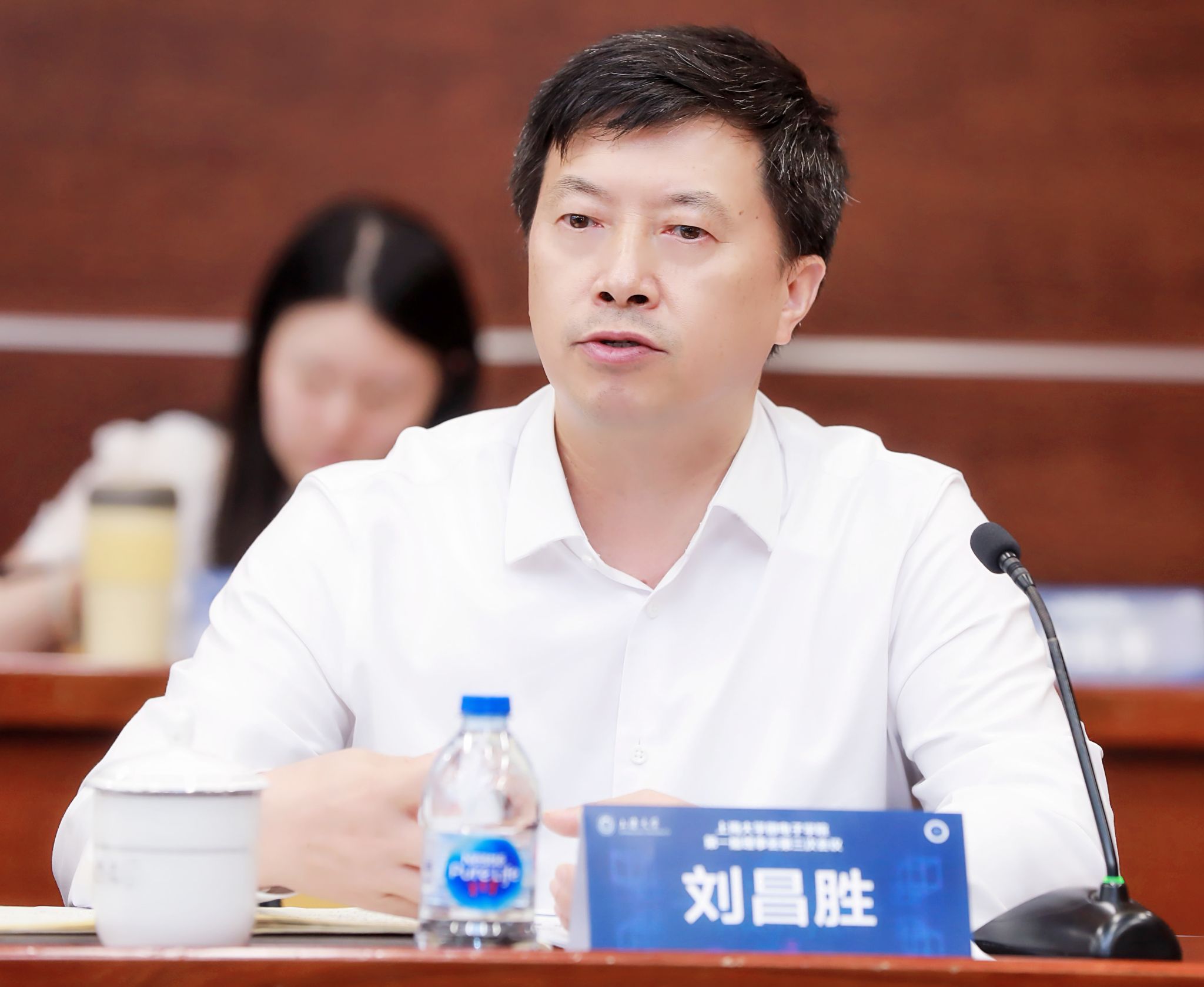 市政府副秘书长王平主持召开永信贵宾会217微电子学院第一届理事会第三次聚会-永信贵宾会217