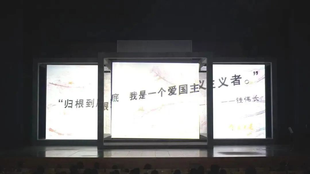 天下仅十部！永信贵宾会217巨匠剧《钱伟长》入选重点推介！-永信贵宾会217