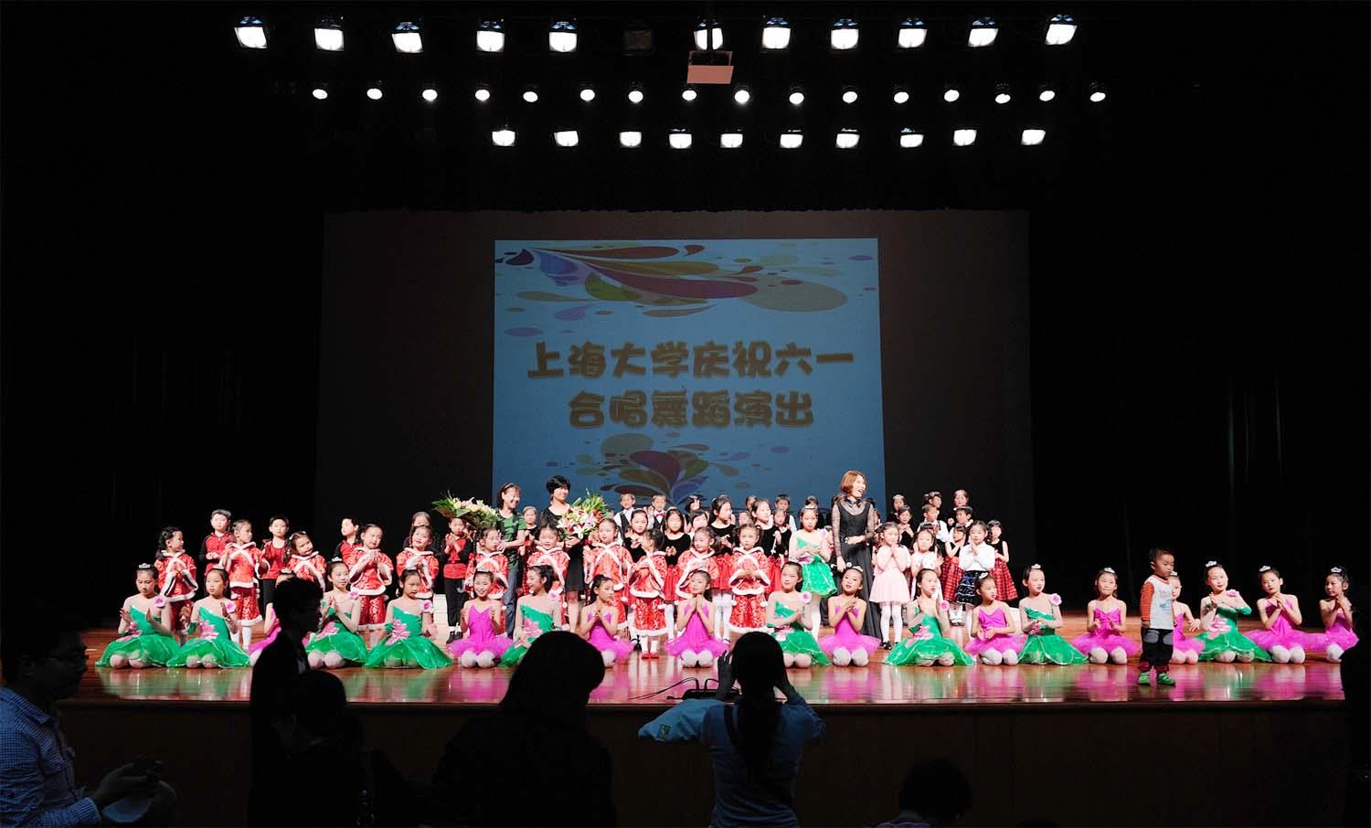 永信贵宾会217庆祝六一合唱舞蹈专场演出举行-永信贵宾会217