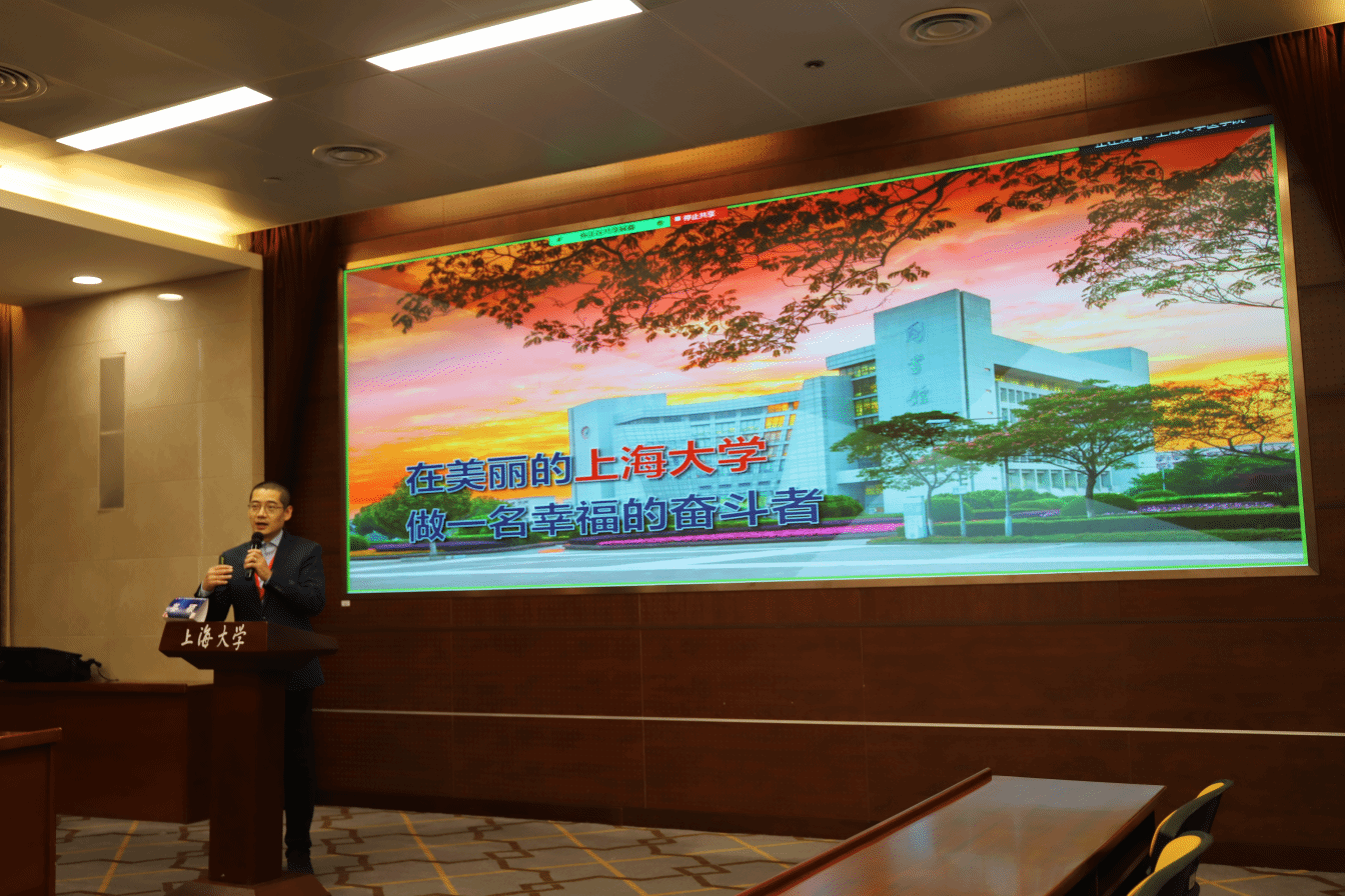 永信贵宾会217医学院国际青年学者论坛顺遂举行-永信贵宾会217