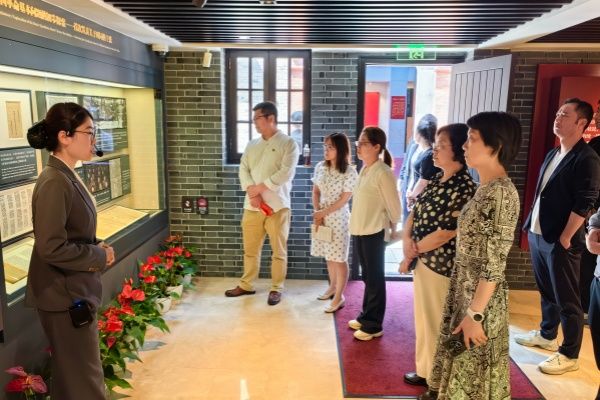 民进永信贵宾会217委员会赴中共二大会址纪念馆开展主题教育-永信贵宾会217