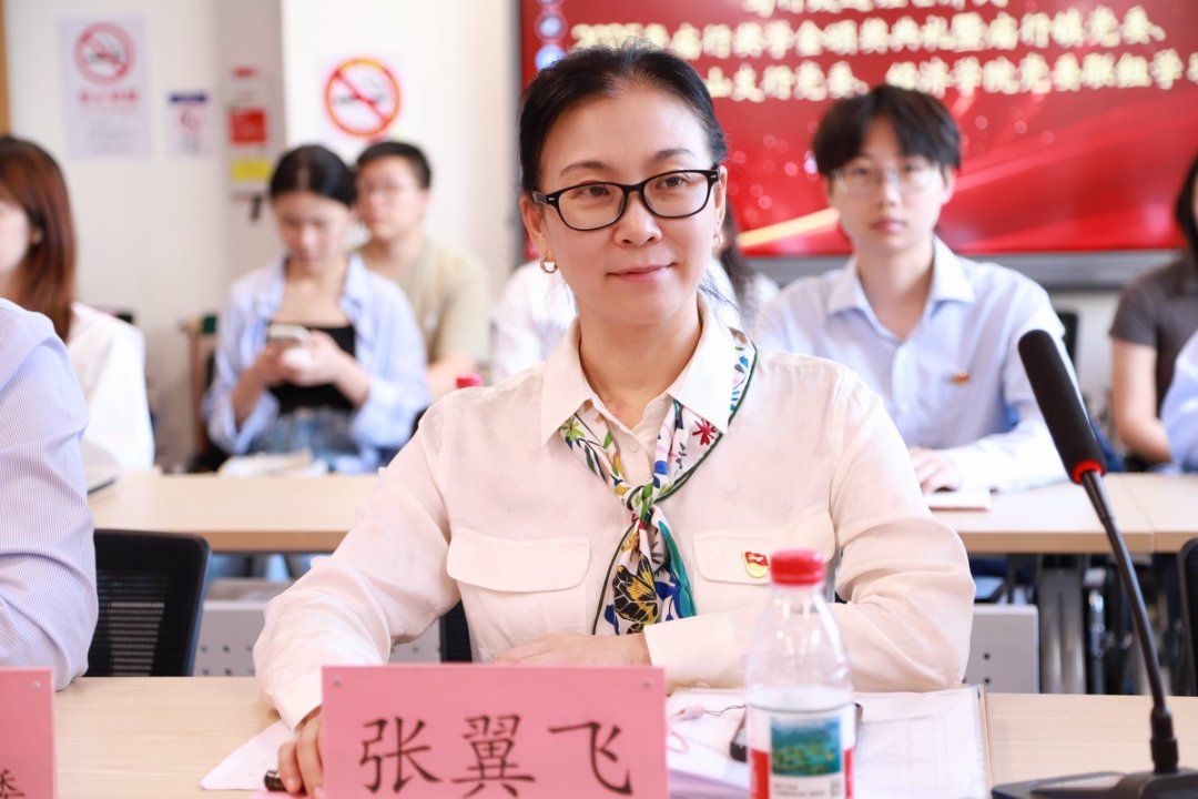 “笃行致远经世济民”2025年庙行奖学金颁奖仪式暨庙行镇党委、浦发银行宝山支行党委、经济学院党委联组学习顺遂举行-永信贵宾会217