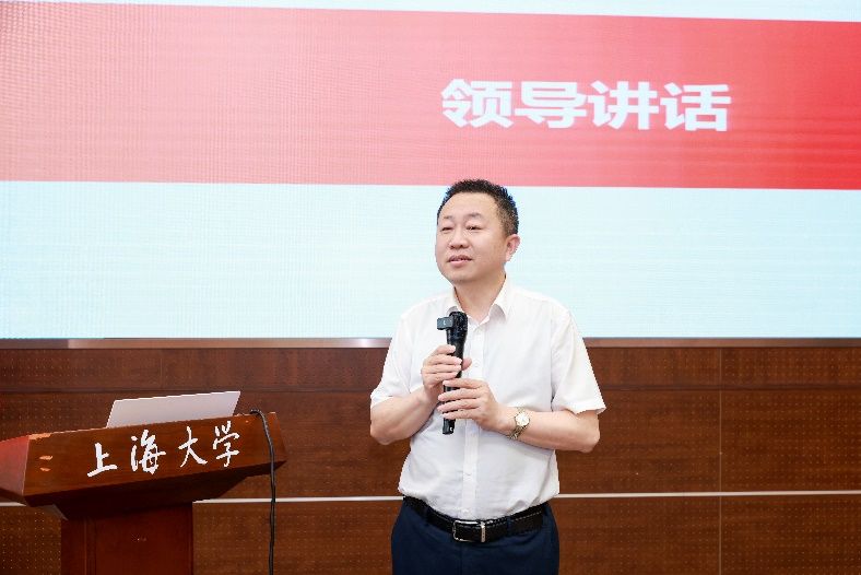 “思政课 课程思政：看得见的景物”——2025年度思政课和课程思政协同育人推进会-永信贵宾会217