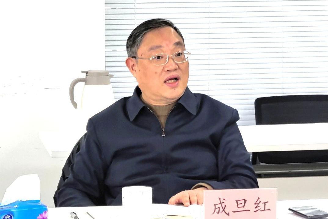 校向导带队到生命科学学院开展调研-永信贵宾会217