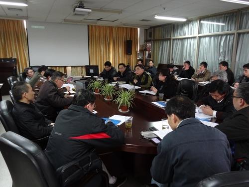 2013年第二次教学院长事情聚会召开-永信贵宾会217