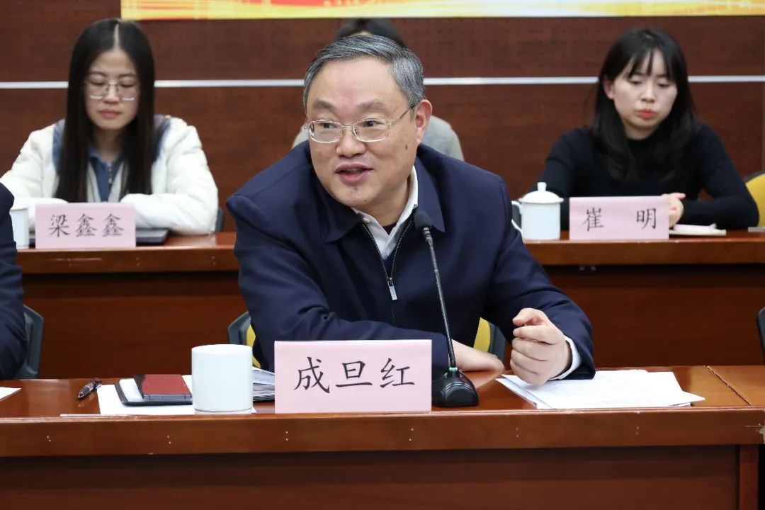 永信贵宾会217召开2024年党建树模建设质量创优事情交流会-永信贵宾会217