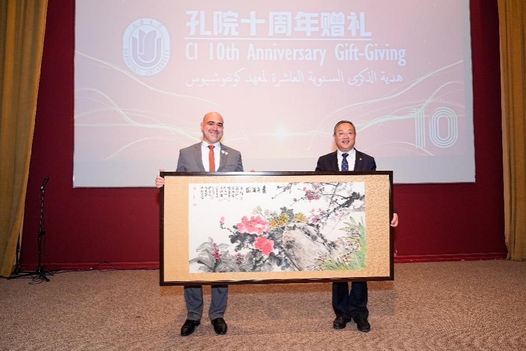 巴林大学孔子学院十周年庆典顺遂落幕-永信贵宾会217