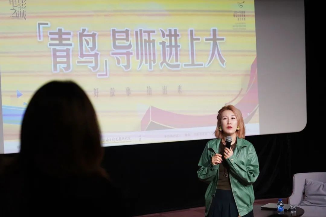 「青鸟导师进永信贵宾会217」顺遂收官，，，为青年影人启航助力-永信贵宾会217