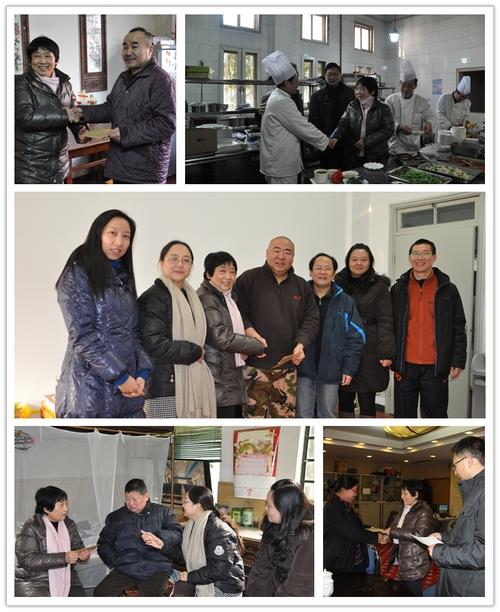 直属单位党委走访慰问难题党员及教职工-永信贵宾会217