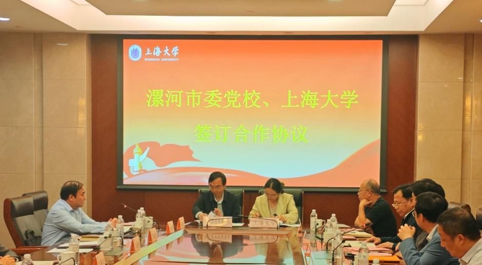 深化市校相助 推进高质量生长——漯河市向导一行来访永信贵宾会217-永信贵宾会217