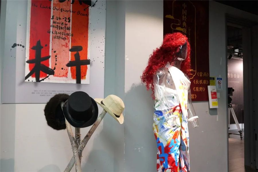 上海影戏学院结业展演--影戏制作协奏曲-永信贵宾会217