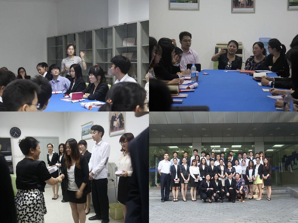 悉尼工商学院举行团学干部交流会-永信贵宾会217