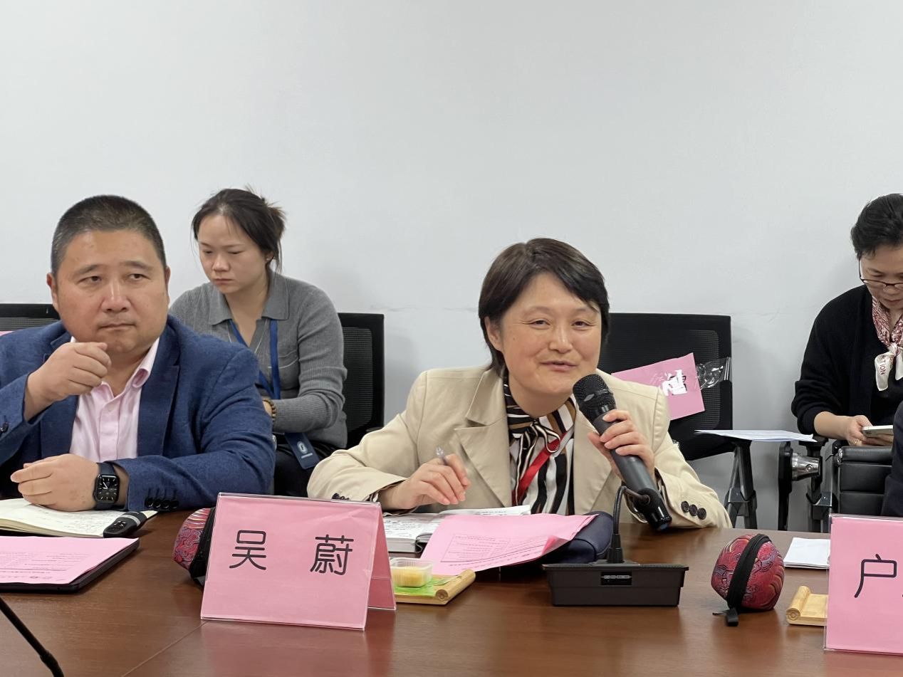外国语学院乐成举行AI赋能教学立异暨青年西席生长联组钻研会-永信贵宾会217